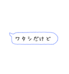 あなたへ贈る歌スタンプ（個別スタンプ：31）