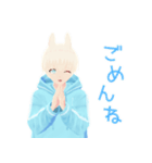 うさみみ少年宇佐見くん2（個別スタンプ：9）