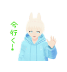 うさみみ少年宇佐見くん2（個別スタンプ：10）
