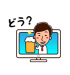 サラリーマンたぁくんのよく使う日常語（個別スタンプ：31）