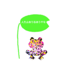 謎（梅雨バージョン）（個別スタンプ：3）