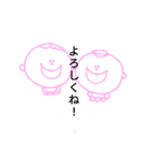 謎（梅雨バージョン）（個別スタンプ：7）