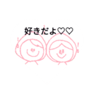 謎（梅雨バージョン）（個別スタンプ：8）