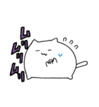 ねこねこまんじゅう2（個別スタンプ：2）
