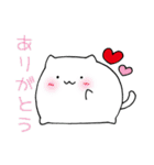 ねこねこまんじゅう2（個別スタンプ：4）