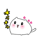 ねこねこまんじゅう2（個別スタンプ：11）