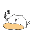 ねこねこまんじゅう2（個別スタンプ：13）