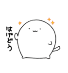 ねこねこまんじゅう2（個別スタンプ：15）