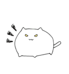 ねこねこまんじゅう2（個別スタンプ：17）