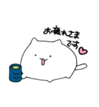 ねこねこまんじゅう2（個別スタンプ：19）