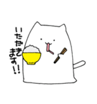ねこねこまんじゅう2（個別スタンプ：24）