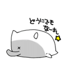 ねこねこまんじゅう2（個別スタンプ：27）