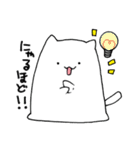 ねこねこまんじゅう2（個別スタンプ：29）