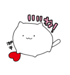 ねこねこまんじゅう2（個別スタンプ：30）