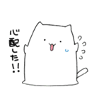 ねこねこまんじゅう2（個別スタンプ：31）