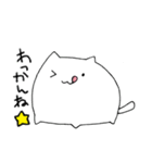 ねこねこまんじゅう2（個別スタンプ：34）