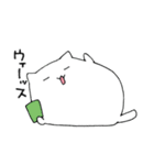 ねこねこまんじゅう2（個別スタンプ：39）