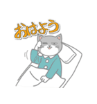 猫兄弟 ～にゃんでもない日常～（個別スタンプ：5）