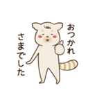 PTAです（個別スタンプ：23）