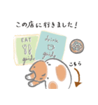 なにのむ？ねこ 2（個別スタンプ：1）