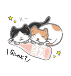 なにのむ？ねこ 2（個別スタンプ：3）