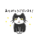 なにのむ？ねこ 2（個別スタンプ：5）
