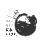 なにのむ？ねこ 2（個別スタンプ：7）