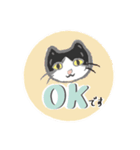 なにのむ？ねこ 2（個別スタンプ：8）