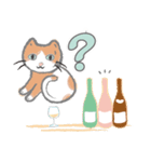 なにのむ？ねこ 2（個別スタンプ：9）