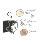 なにのむ？ねこ 2（個別スタンプ：11）