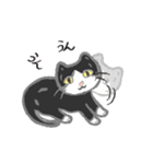 なにのむ？ねこ 2（個別スタンプ：14）