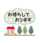 【お客様に送る】猫さんスタンプ（個別スタンプ：26）