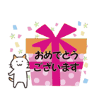 【お客様に送る】猫さんスタンプ（個別スタンプ：32）