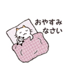 【お客様に送る】猫さんスタンプ（個別スタンプ：38）