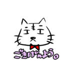 猫のあのこ。（個別スタンプ：1）