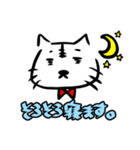 猫のあのこ。（個別スタンプ：3）