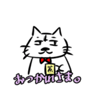 猫のあのこ。（個別スタンプ：4）