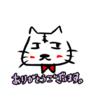 猫のあのこ。（個別スタンプ：5）