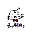猫のあのこ。（個別スタンプ：6）