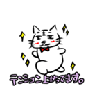 猫のあのこ。（個別スタンプ：8）
