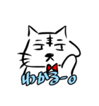 猫のあのこ。（個別スタンプ：9）