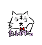 猫のあのこ。（個別スタンプ：10）