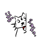 猫のあのこ。（個別スタンプ：15）