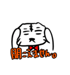 猫のあのこ。（個別スタンプ：20）