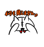 猫のあのこ。（個別スタンプ：21）