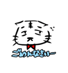 猫のあのこ。（個別スタンプ：26）