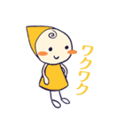 ワクワク！気持ち伝わるピコたち（個別スタンプ：1）