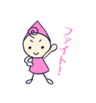ワクワク！気持ち伝わるピコたち（個別スタンプ：3）