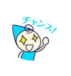 ワクワク！気持ち伝わるピコたち（個別スタンプ：4）