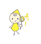 ワクワク！気持ち伝わるピコたち（個別スタンプ：5）